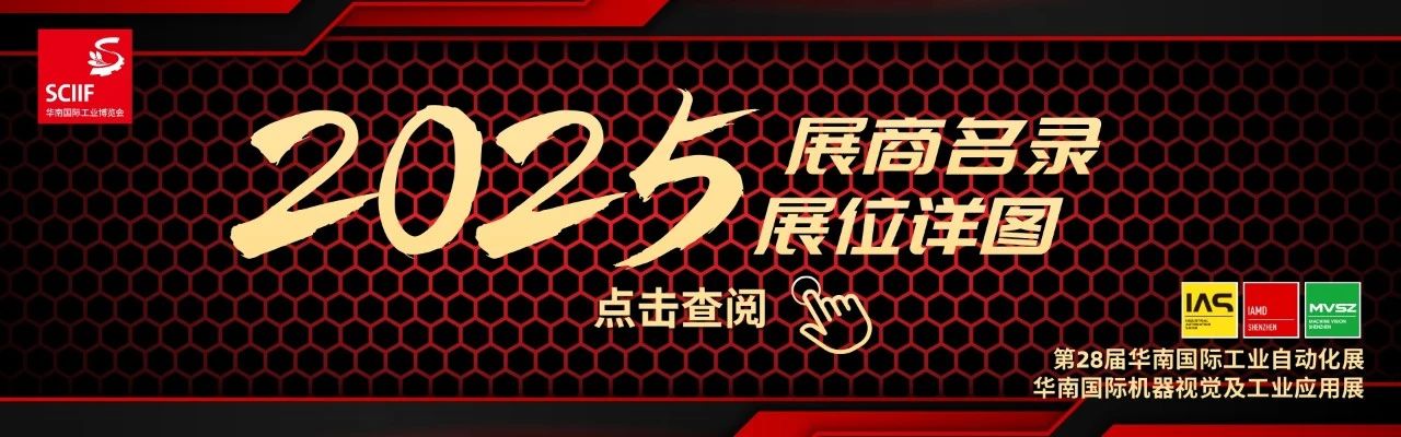 微信圖片_20250530093846.jpg
